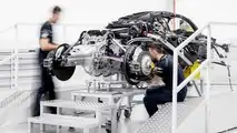 Aston Martin Valkyrie