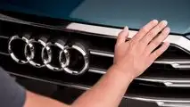 2018 Audi A8 teaser