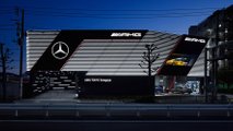 Mercedes-AMG Tokyo showroom
