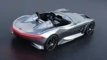 Mercedes-AMG Silver Echo Fan Rendering