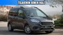Ford Tourneo Courier cover