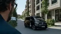Volkswagen ID. Buzz AD