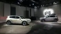 smart #5 Premium (2025)