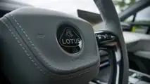 Lotus Emeya S (2025) im Test
