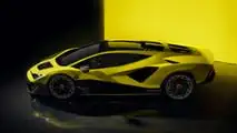 Lamborghini Fenomeno