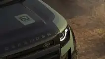 Land Rover Defender 110 Trophy Edition