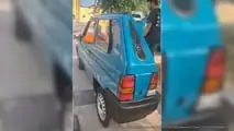 Dieser alte Fiat Panda ist nur 50 Zentimeter breit