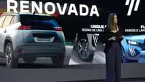 Peugeot no Salão do Automóvel