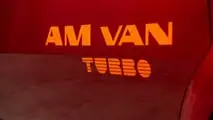 AMC AM Van Concept (1977)