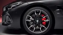 BMW Z4 Final Edition (2026)