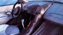 1997 Peugeot Nautilus