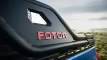 Foton Tunland G7 2026, primera prueba