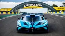 O último Bugatti Bolide produzido (2025)