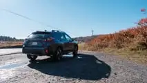 2026 Subaru Crosstrek Hybrid 
