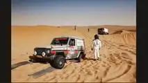 764 - Dakar Classic (Divulgação - ASO) (48)
