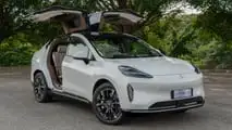 GAC Hypetc HT 2027