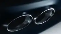 Bande-annonce de Vision BMW Alpina