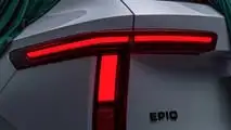 Skoda Epiq, le teaser des détails extérieurs
