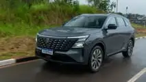 CAOA Changan CS75 (BR)