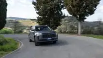 Jaecoo 5 totalmente híbrido (2026)
