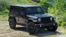 2027 Jeep Wrangler Smoky Mountain