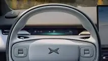 Xpeng P7+ precios España