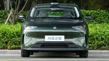 Leapmotor A05 é lançado na China 