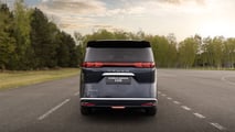 Denza D9 DM-i 2026