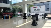 Chery WCWL Etkinliği