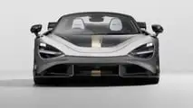 McLaren 788HS