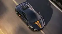 McLaren Artura 1000GP by MSO