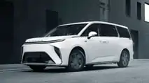 Maxus Mifa 9: Exterior