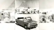 NSU Ramses