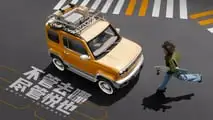 2023 Baojun Yep with accessories