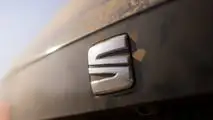Seat Ateca Marathon
