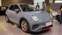 GMW Ora GT elétrico