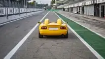 Gorgona Cars NM+