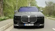 BMW 750e
