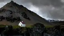 Westfjords Islanda