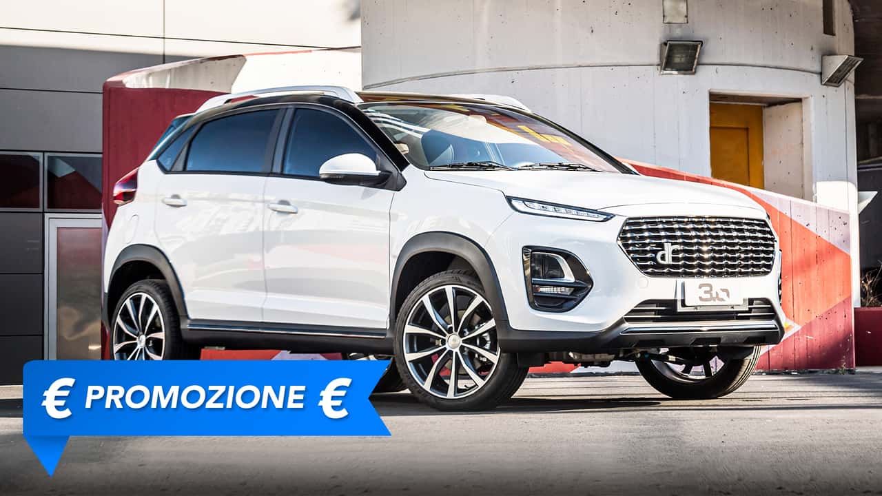 Promozione DR 3.0, giugno 2024