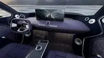Genesis Neolun Konzept