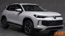 VW Tayron L (China)