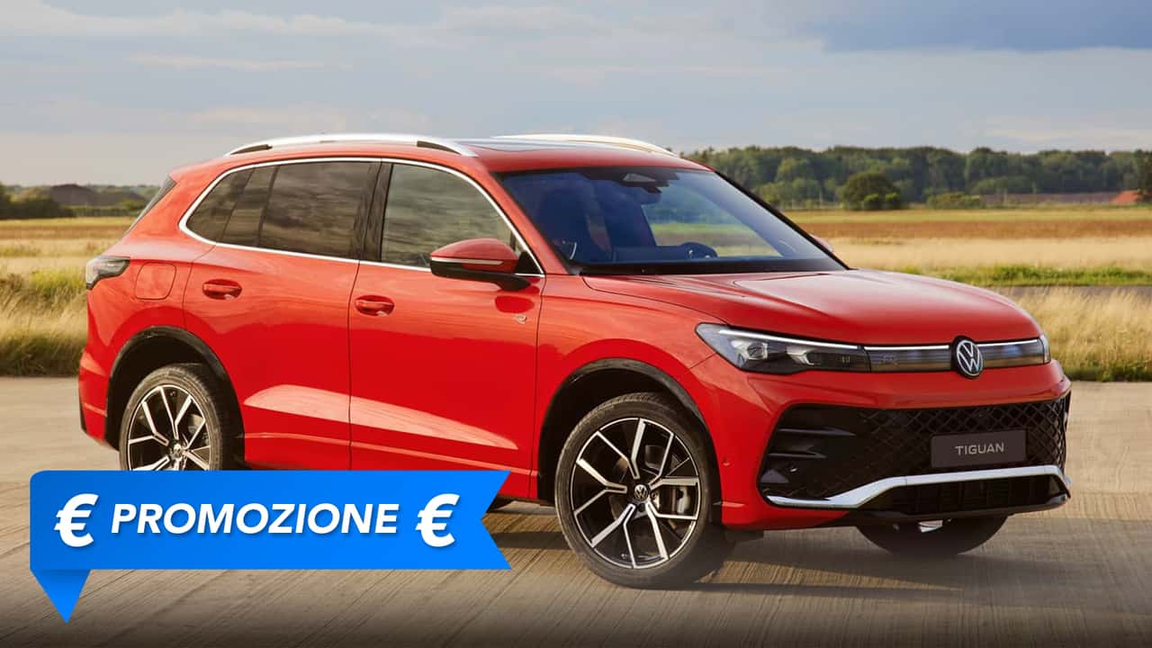 Promozione Volkswagen Tiguan, perché conviene e perché no