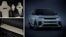 Range Rover Sport SV Celestial Collection