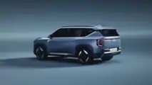 Kia EV5 Concept (2023)