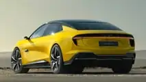 Lotus Emeya (2024)