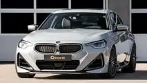 G-Power BMW M240i (2024)