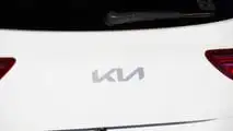 Kia Ceed Tourer PHEV eMotion 2024