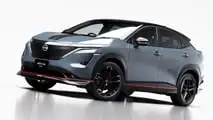 Nissan Ariya Nismo 2024
