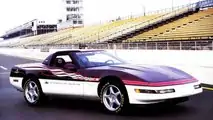 1995 Chevrolet Corvette C4 Pace Car